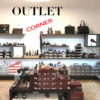 Schuh Konzept Berlin Outlet