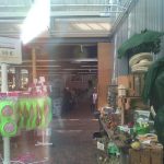 Keramik Scheune Ratingen