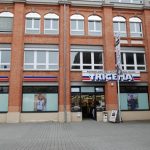 Trigema Testgeschäft Kornwestheim