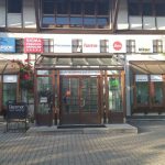 Brenner Foto Versand Lagerverkauf Weiden i.d.OPf