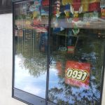 A&P Spielwaren Lagerverkauf Metzingen