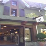 Wertheim Village Wertheim