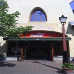 Wertheim Village Wertheim