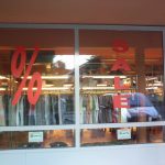 Replay Factory Outlet Düsseldorf