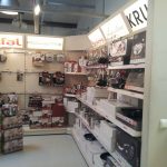 Krups Shop Solingen