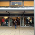 Zweibrücken Fashion Outlet Zweibrücken