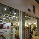 Designer Outlet Parndorf Parndorf