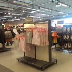 NIKE Stuhr