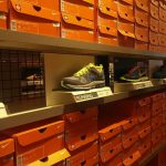 NIKE Stuhr