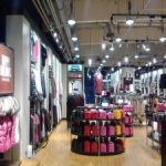 Tommy Hilfiger Stuhr