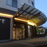 Carhartt Outlet Weil am Rhein
