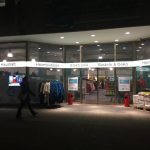 QVC Outlet Düsseldorf