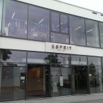 Esprit Outlet München Parsdorf Vaterstetten