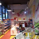 Gummibärenland Stuttgart