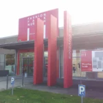 Fashion Park Nußloch Outlet