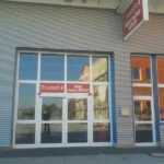 Triumph Outlet Wiener Neustadt