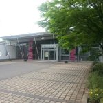 Apart Gommersheim